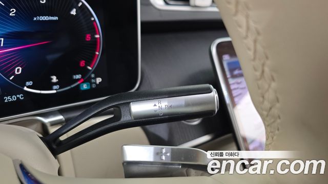 Mercedes-Benz S-Class S350 d