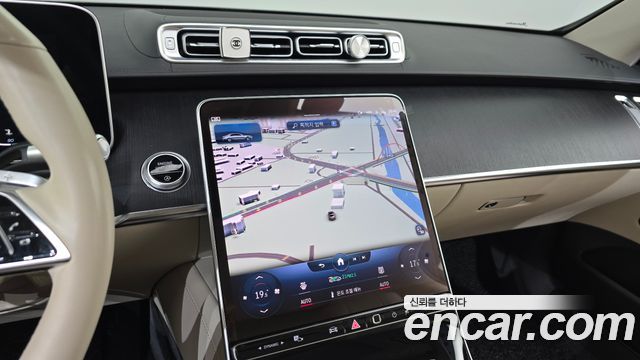 Mercedes-Benz S-Class S350 d