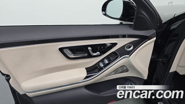 Mercedes-Benz S-Class S350 d
