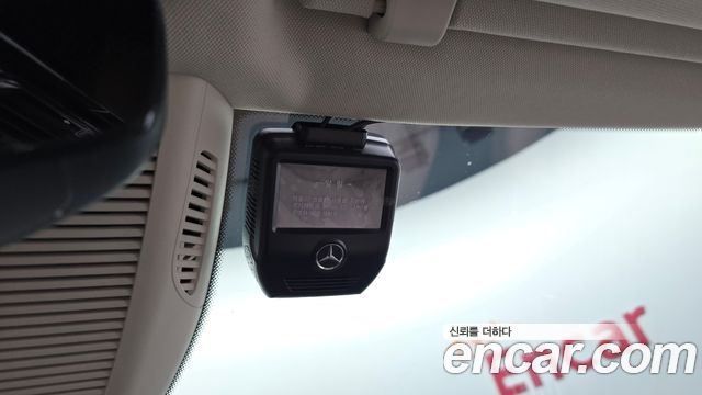 Mercedes-Benz S-Class S350 d