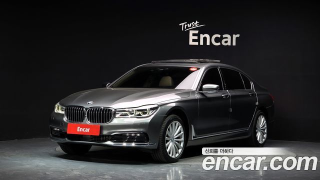 BMW 7-Series 730Ld xDrive