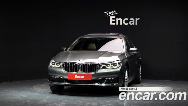 BMW 7-Series 730Ld xDrive