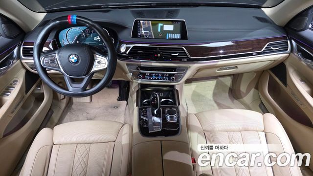 BMW 7-Series 730Ld xDrive