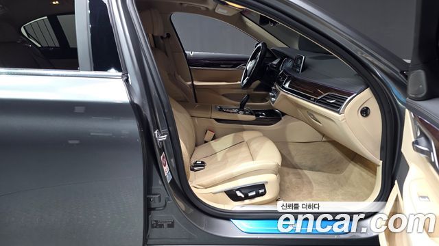 BMW 7-Series 730Ld xDrive