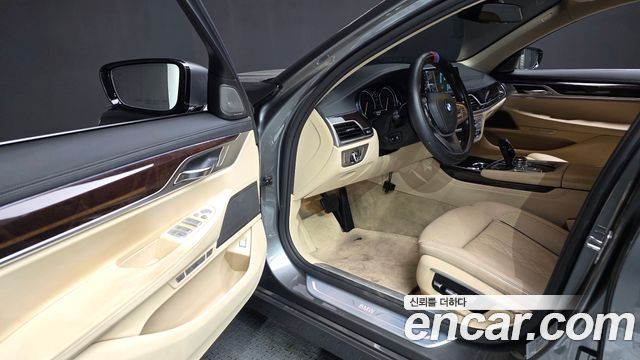 BMW 7-Series 730Ld xDrive