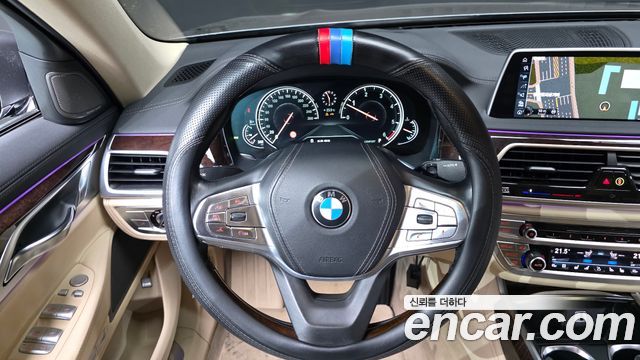 BMW 7-Series 730Ld xDrive