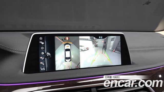 BMW 7-Series 730Ld xDrive