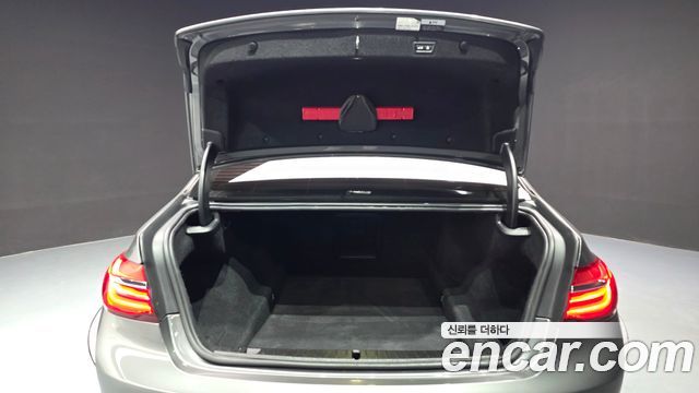 BMW 7-Series 730Ld xDrive
