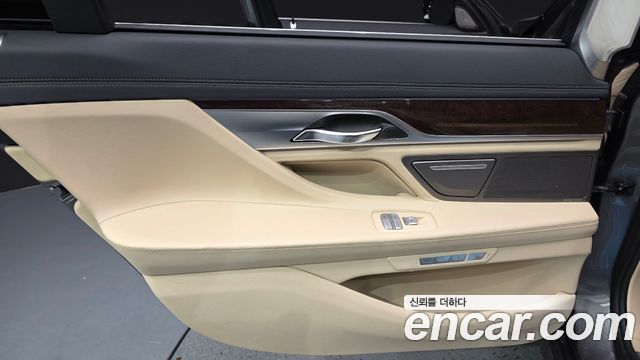 BMW 7-Series 730Ld xDrive