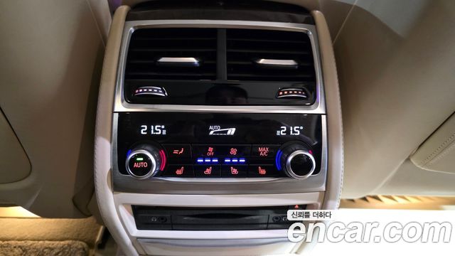 BMW 7-Series 730Ld xDrive