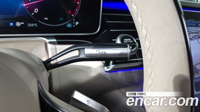 Mercedes-Benz S-Class Maybach S580 4MATIC