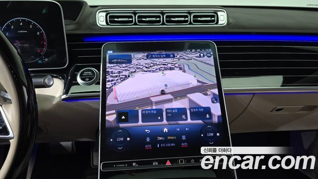 Mercedes-Benz S-Class Maybach S580 4MATIC