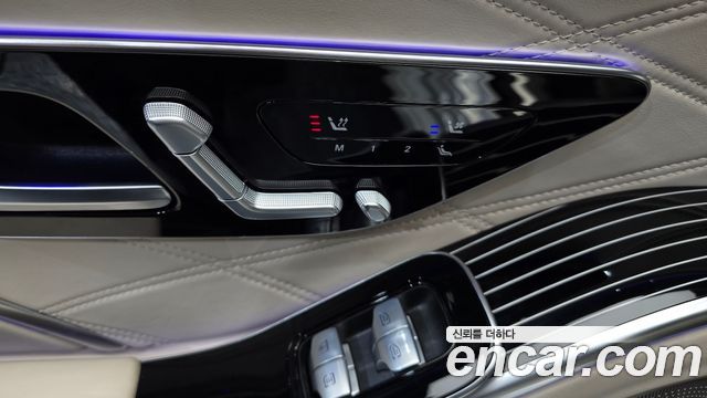 Mercedes-Benz S-Class Maybach S580 4MATIC
