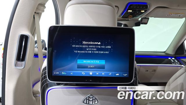 Mercedes-Benz S-Class Maybach S580 4MATIC