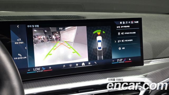 BMW i4 eDrive40 M Sports Pro