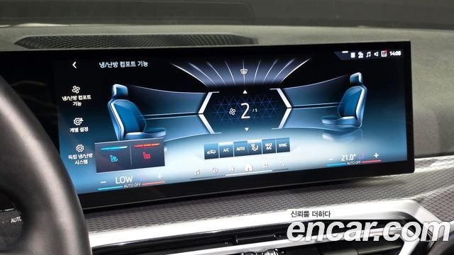 BMW i4 eDrive40 M Sports Pro