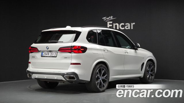 BMW X5 xDrive 40i M Sport