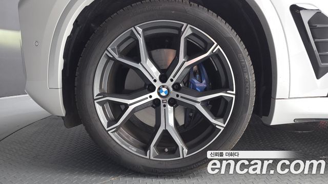 BMW X5 xDrive 40i M Sport