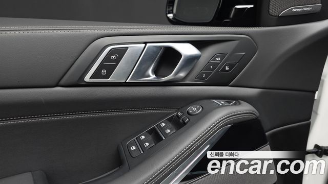 BMW X5 xDrive 40i M Sport