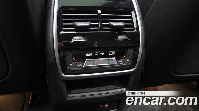BMW X5 xDrive 40i M Sport