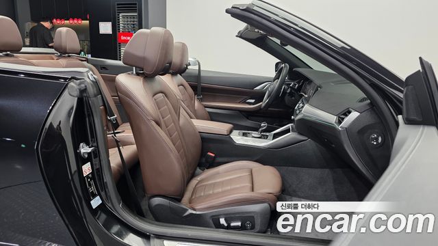 BMW 4-Series 420i M Sport Convertible