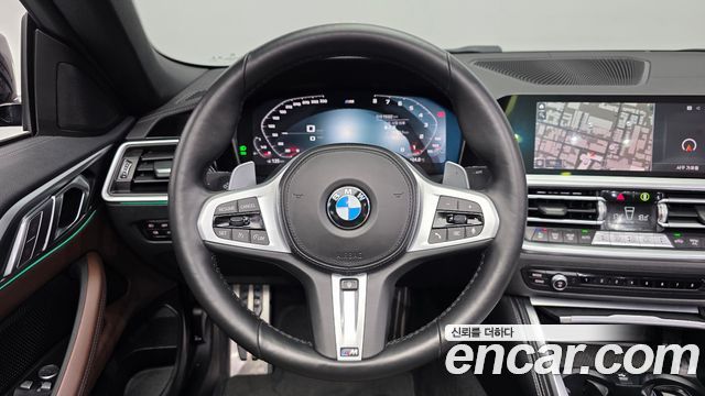 BMW 4-Series 420i M Sport Convertible