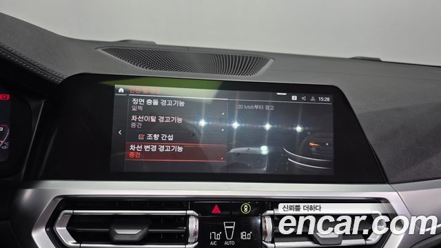 BMW 4-Series 420i M Sport Convertible