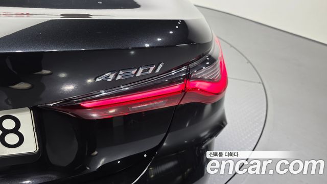BMW 4-Series 420i M Sport Convertible