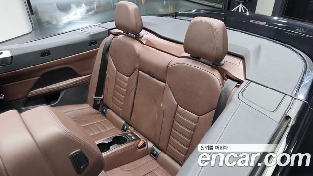 BMW 4-Series 420i M Sport Convertible