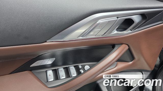 BMW 4-Series 420i M Sport Convertible