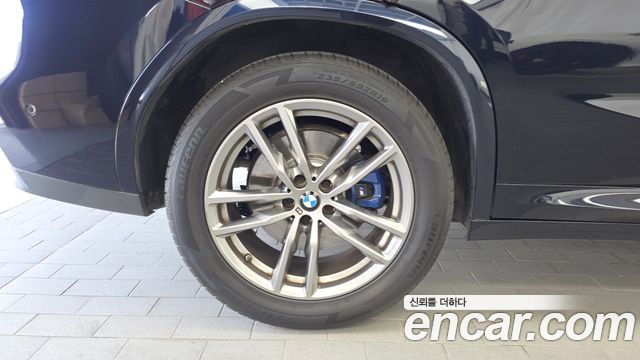 BMW X4 xDrive20d M Sports Online Exclusive Edition