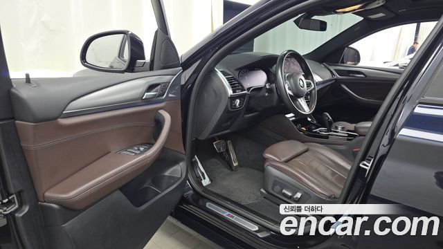 BMW X4 xDrive20d M Sports Online Exclusive Edition