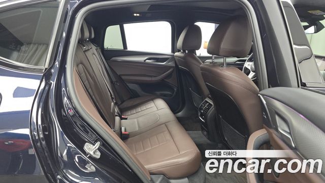 BMW X4 xDrive20d M Sports Online Exclusive Edition