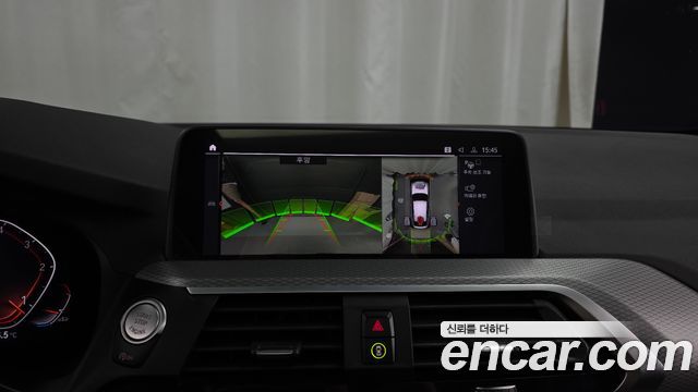 BMW X4 xDrive20d M Sports Online Exclusive Edition
