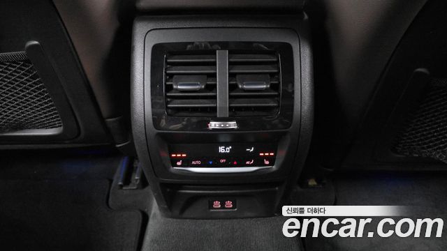 BMW X4 xDrive20d M Sports Online Exclusive Edition