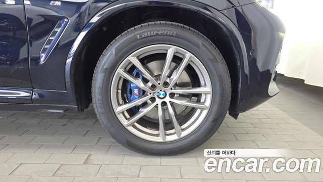 BMW X4 xDrive20d M Sports Online Exclusive Edition