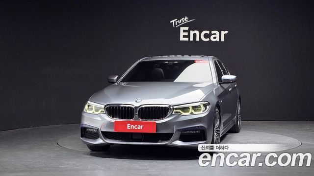 BMW 5-Series 530i M Sport Package Plus