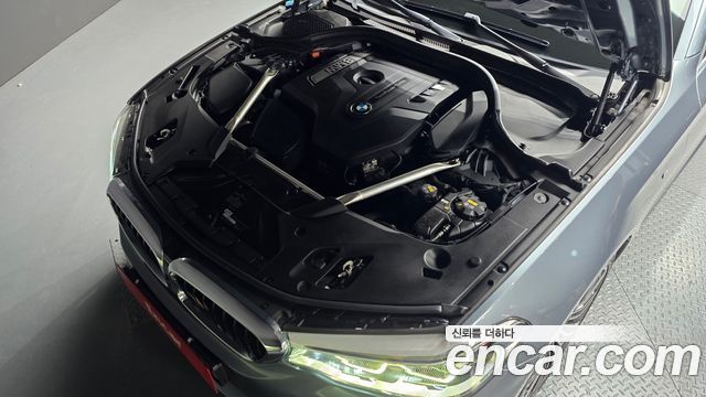 BMW 5-Series 530i M Sport Package Plus