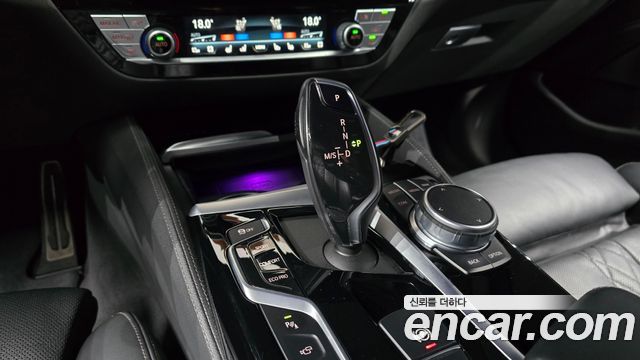 BMW 5-Series 530i M Sport Package Plus