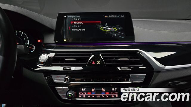 BMW 5-Series 530i M Sport Package Plus