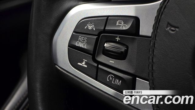 BMW 5-Series 530i M Sport Package Plus