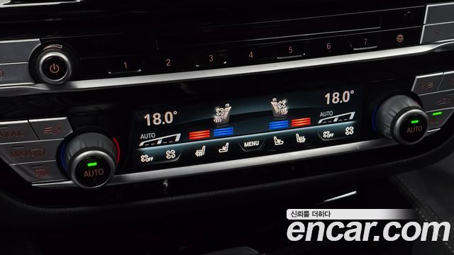 BMW 5-Series 530i M Sport Package Plus