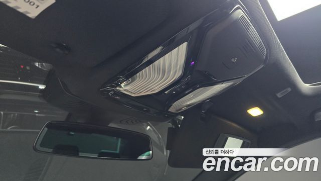 BMW 5-Series 530i M Sport Package Plus