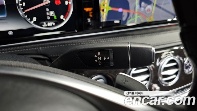 Mercedes-Benz S-Class S350L d 4MATIC