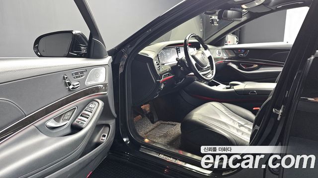 Mercedes-Benz S-Class S350L d 4MATIC