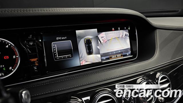 Mercedes-Benz S-Class S350L d 4MATIC