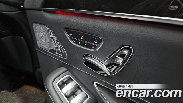 Mercedes-Benz S-Class S350L d 4MATIC