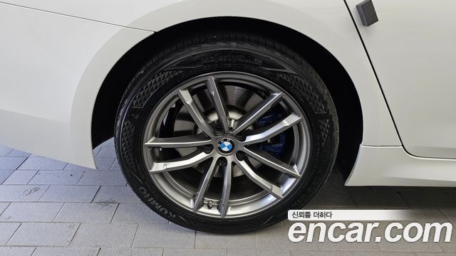 BMW 5-Series 530e M Sport