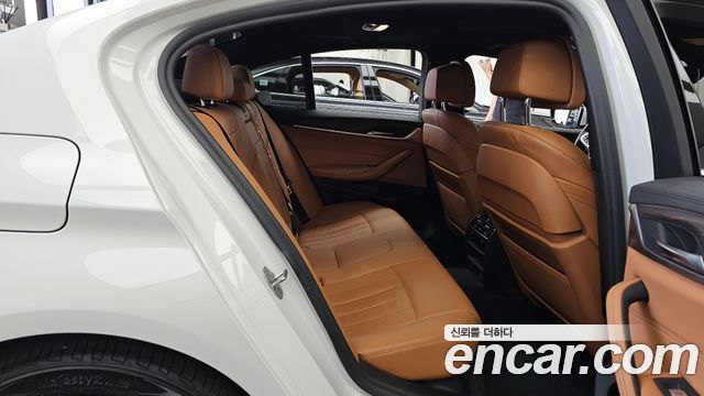BMW 5-Series 530e M Sport