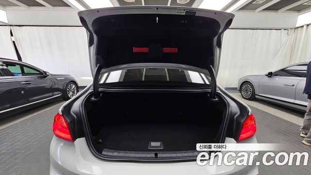 BMW 5-Series 530e M Sport